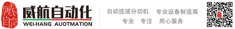 开码记录,香港最准三码中特2019年,26718香港开奖直播!